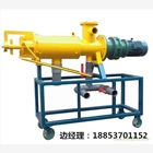 報(bào)價(jià)全自動(dòng)雞糞脫水機(jī)